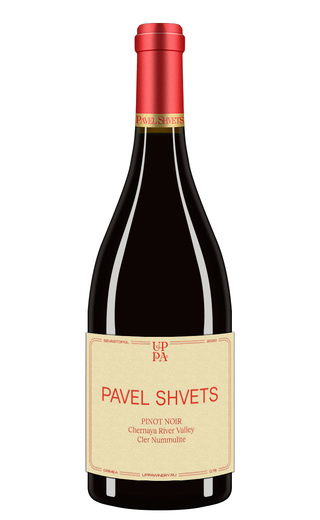 фото вино Pavel Shvets Cler Nummulite Pinot Noir 2019 0,75 л