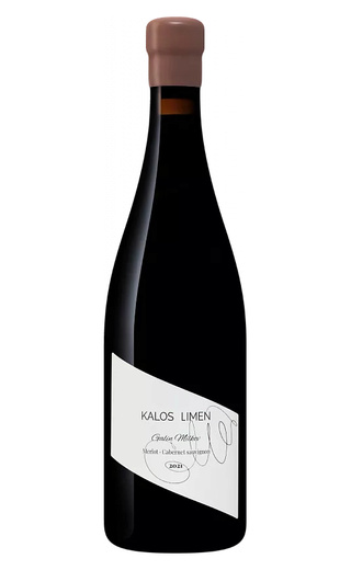 фото вино Kalos Limen Galin Milkov Merlot Cabernet Sauvignon 2021 0,75 л