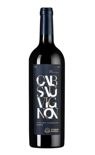 фото вино Usadba Markotkh Cabernet Sauvignon Reserve 2020 0,75 л