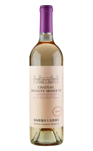 фото вино Chateau Changyu Moser Helan Mountain Range Blanc de Noir 2021 0,75 л