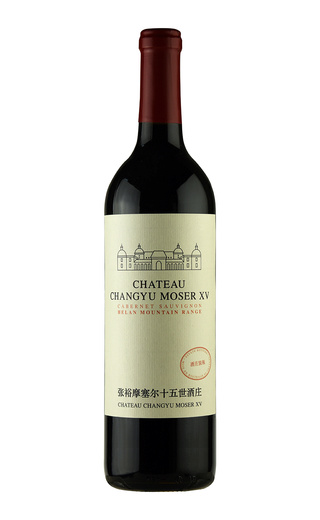 фото вино Chateau Changyu Moser XV Helan Mountain Range 2019 0,75 л