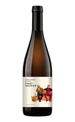 фото вино Loco Cimbali Pinot Meunier 2022 0,75 л