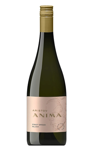 фото вино Aristov Anima Pinot Grigio Blush 0,75 л