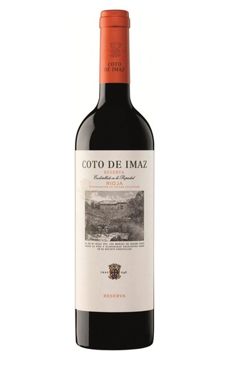 фото вино El Coto de Imaz Reserva Rioja 2018 0,75 л