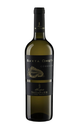 фото вино Valeriy Zakharyin Buhta Omega Sauvignon 0,75 л