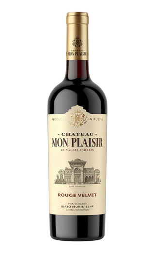 фото вино Chateau Mon Plaisir by Valery Zaharin Rouge Velvet 0,75 л