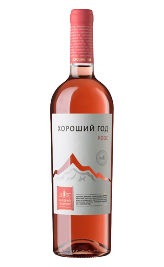 фото вино Valeriy Zakharyin Good Year Rose 0,75 л