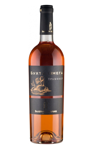 фото вино Valeriy Zakharyin Buhta Omega Traminer 0,75 л