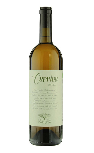 фото вино Cantina Marilina Currivu Bianco 2021 0,75 л