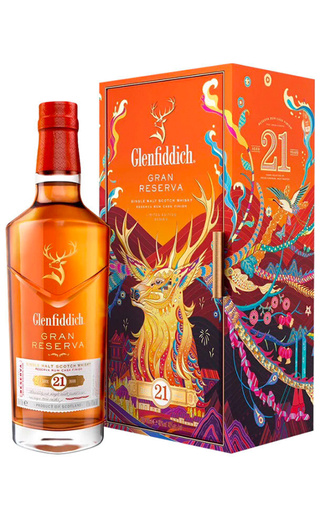 фото виски Glenfiddich 21 Years Old Limited Edition 2023 0,7 л