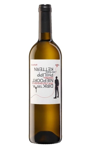 фото вино Ratzelhaft Riesling Qualitatswein 2020 0,75 л