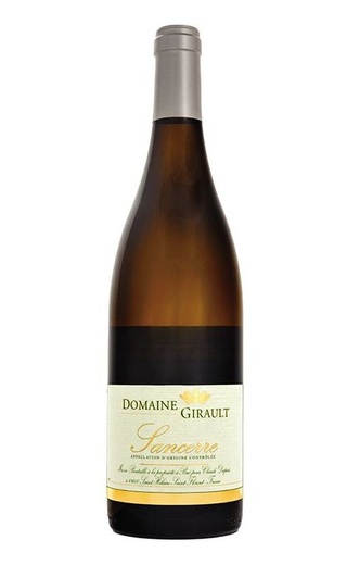 фото вино Domaine Girault Sancerre 2022 0,75 л