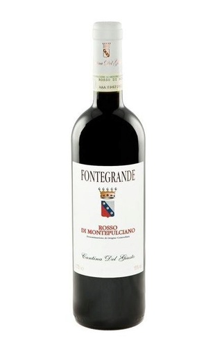 фото вино Cantina Del Giusto Fontegrange Rosso di Montepulciano 2021 0,75 л