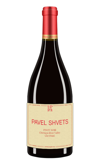 фото вино Pavel Shvets Cler Polati Pinot Noir 2021 0,75 л