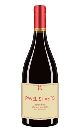 фото вино Pavel Shvets Cler Nummulite Pinot Noir 2021 0,75 л