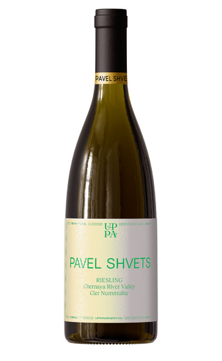 фото вино Pavel Shvets Cler Nummulite Riesling 2022 0,75 л