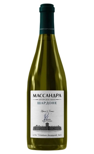 фото вино Massandra Avtorskoe Vino Chardonnay 2022 0,75 л