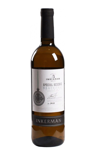 фото вино Inkerman Rkatsiteli Special Reserve 2019 0,75 л