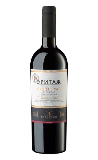 фото вино Inkerman Heritage Pinot Noir Classic 2020 0,75 л