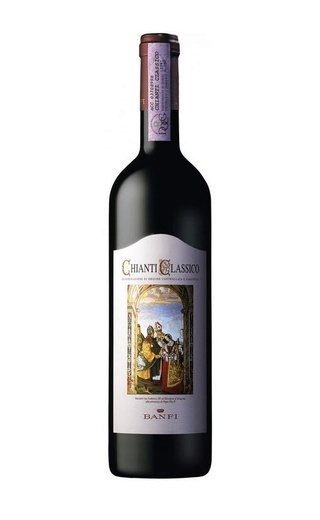 фото вино Castello Banfi Chianti Classico 2021 0,75 л