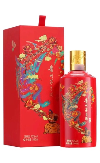 фото водка Kweichow Moutai Banquet Red 0,5 л