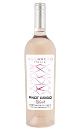 Вино Angelo Rocca e Figli Rosavero Blush Pinot Grigio 2021 0,75 л