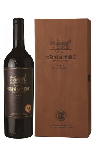 фото вино Chateau Changyu AFIP A9 0,75 л