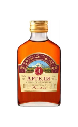 фото коньяк Argeli 3 Years Old 0,1 л