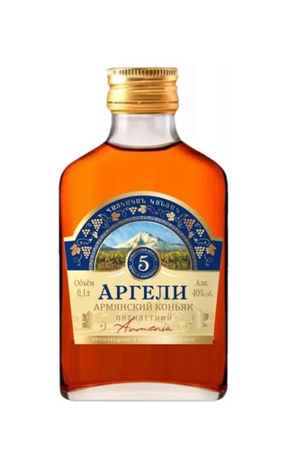 фото коньяк Argeli 5 Years Old 0,1 л