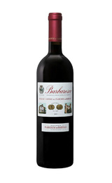 Вино Marchesi di Barolo Barbaresco 2020 0,75 л