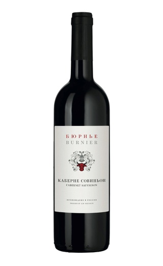 фото вино Burnier Cabernet Sauvignon 0,75 л