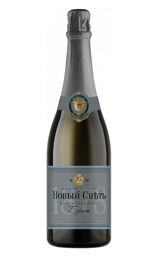 фото игристое вино Novy Svet White Brut Collection 0,75 л