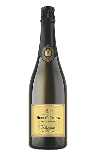 фото игристое вино Novy Svet Cuvee de Prestige Chardonnay 0,75 л