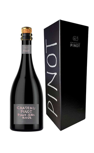 фото игристое вино Chateau Pinot Pinot Gri Rose 2020 0,75 л