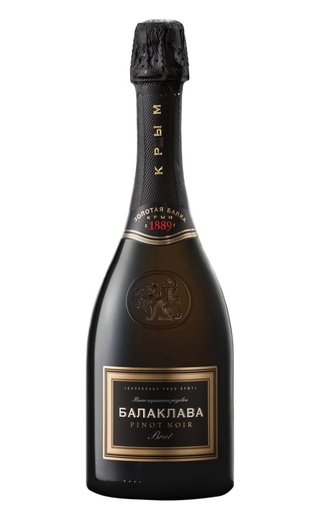 фото игристое вино Balaklava Pinot Noir Brut Rose 0,75 л