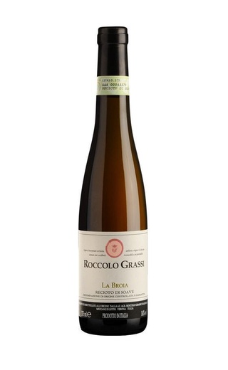 фото вино Roccolo Grassi La Broia Recioto Soave 2017 0,375 л