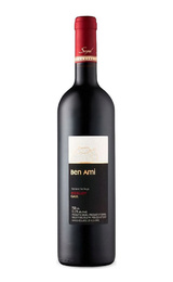 Кошерное вино Barkan Ben Ami Merlot 2023 0,75 л