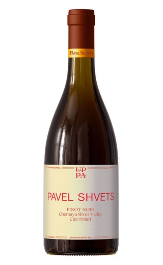 фото вино Pavel Shvets Cler Polati Pinot Noir 2022 1,5 л