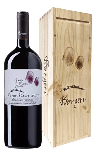 фото вино Giorgio Meletti Cavallari Bolgheri Borgeri Rosso 2022 1,5 л