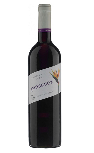 фото вино Bodegas Olivares Panarroz 2022 0,75 л