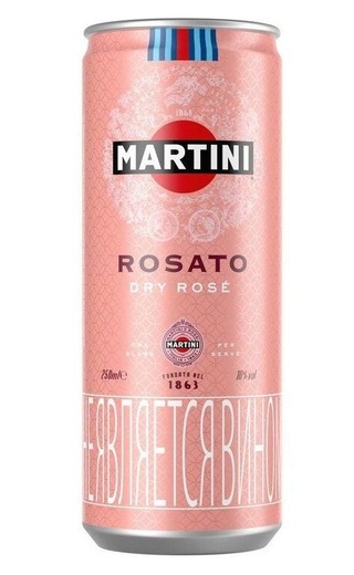 фото вино Martini Rosato Dry 0,25 л