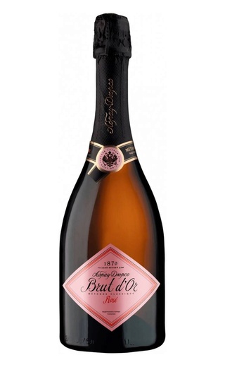 фото игристое вино Abrau-Durso Brut d'Or Rose 0,75 л