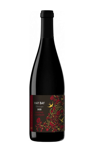 фото вино Hay Bay Cabernet Sauvignon 2022 0,75 л