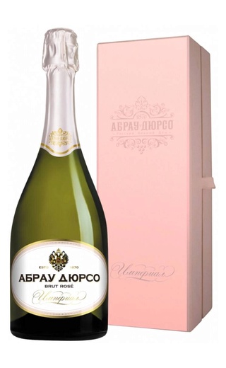 фото игристое вино Abrau-Durso Vintage Rose Brut 0,75 л