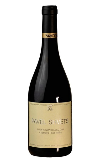фото органическое вино Pavel Shvets Sauvignon Blanc OAK 0,75 л