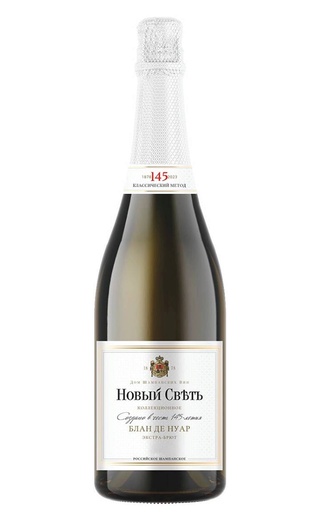 фото игристое вино Novy Svet Blanc de Noirs Extra Brut 0,75 л