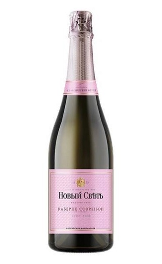 фото игристое вино Novy Svet Cabernet Sauvignon Rose 0,75 л