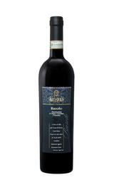 Вино Batasiolo Barolo 2020 0,75 л