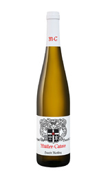 Вино Muller-Catoir Haardt Riesling Pfalz Weingut 2021 0,75 л
