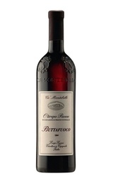 Вино Ca'Montebello Buttafuoco 2019 0,75 л